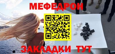 тгк Кулебаки