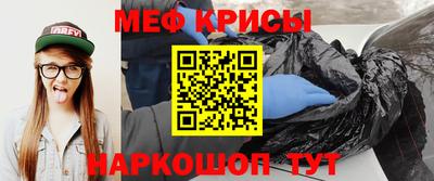 тгк Кулебаки