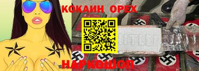 тгк Кулебаки