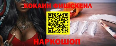 тгк Кулебаки