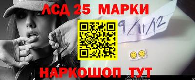COCAINE Кунгур