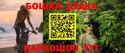 ГАЛЛЮЦИНОГЕННЫЕ ГРИБЫ Краснодар