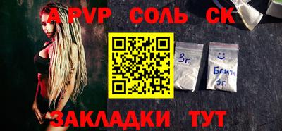 COCAINE Кунгур