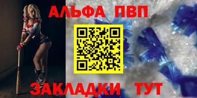 COCAINE Кунгур