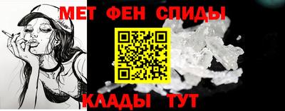 COCAINE Кунгур