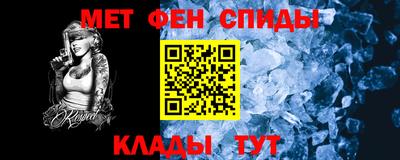 ГАЛЛЮЦИНОГЕННЫЕ ГРИБЫ Краснодар