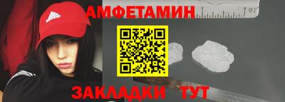 прущая мука Кумертау