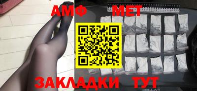 тгк Кулебаки