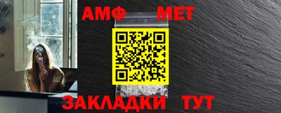 ГАЛЛЮЦИНОГЕННЫЕ ГРИБЫ Краснодар