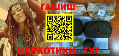 тгк Кулебаки