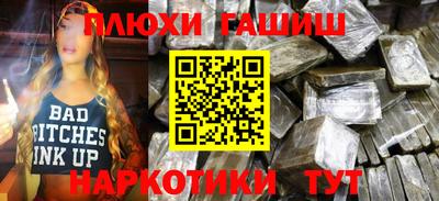 тгк Кулебаки