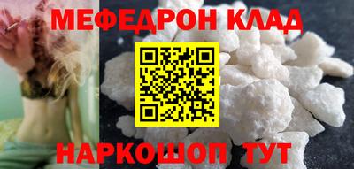 ГАЛЛЮЦИНОГЕННЫЕ ГРИБЫ Краснодар